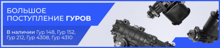 minibanner