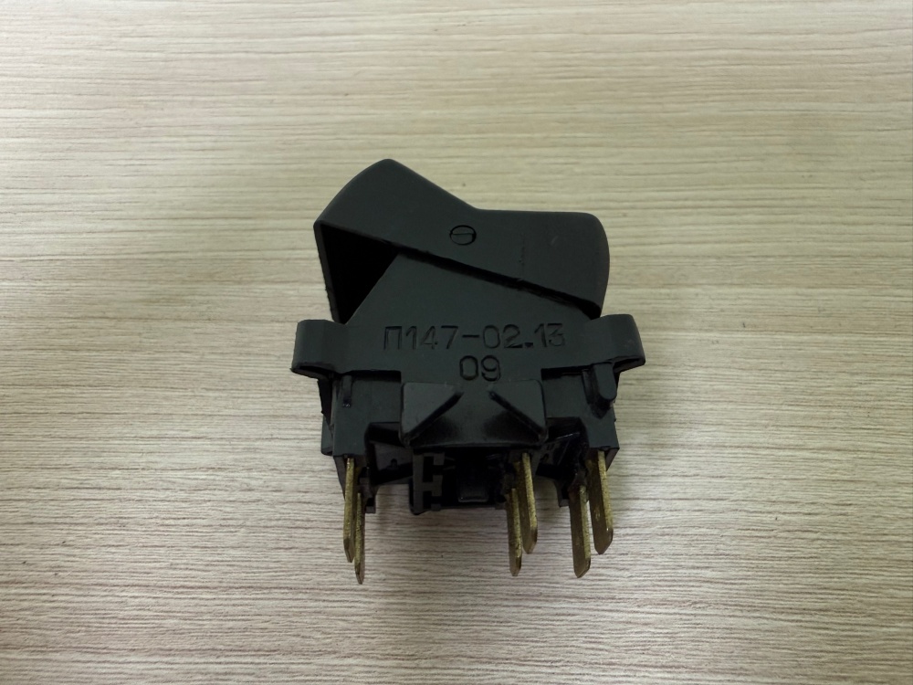 Клавиша переключения уровня топлива в баке / Автоарматура П147-02.13